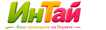Ваш проводник на Пхукете: недвижимость, визы, бизнес | коПхукет-Длн 2026